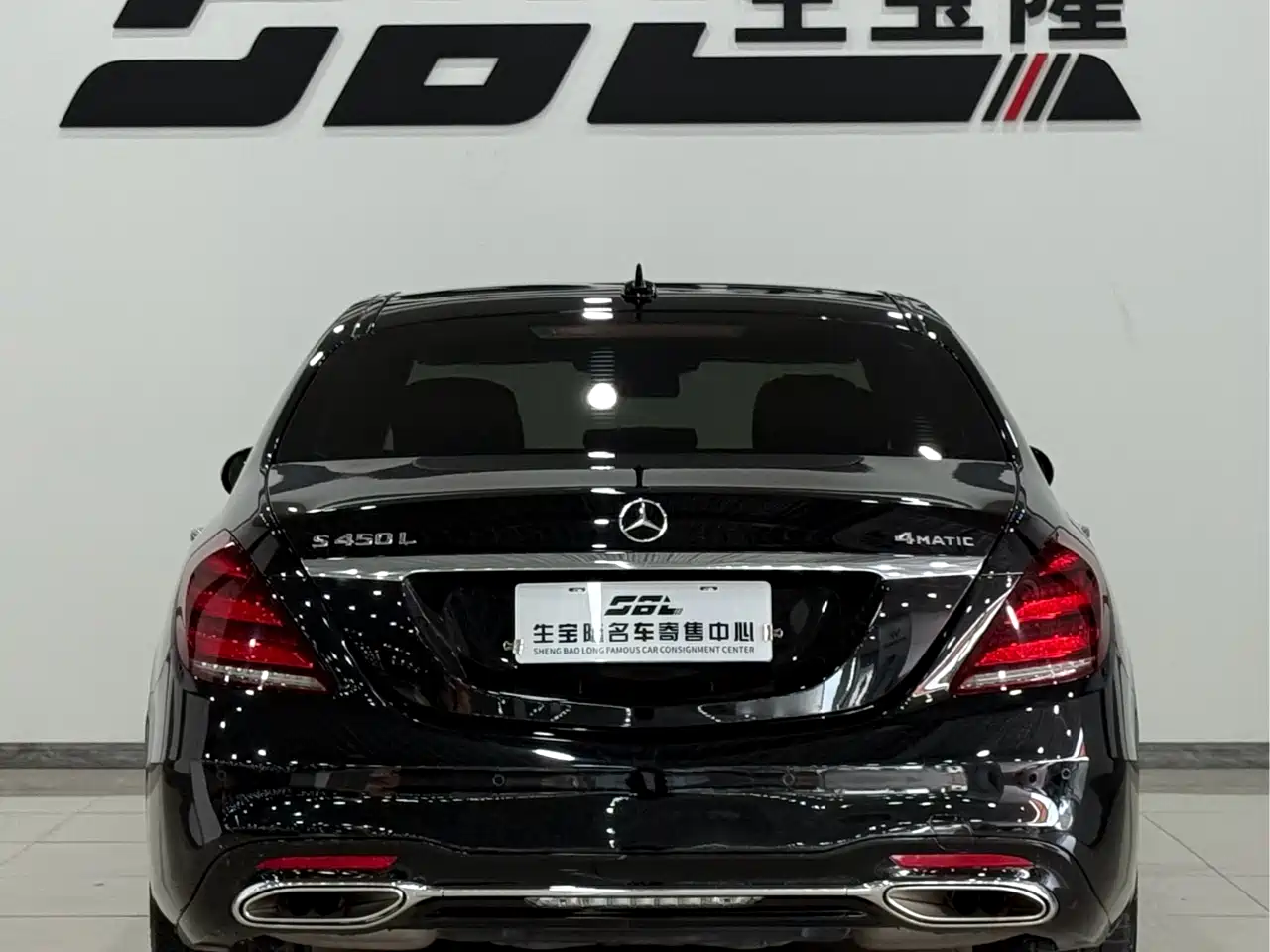 Mercedes-Benz S-Class 2018 S 450 L 4MATIC фото 5