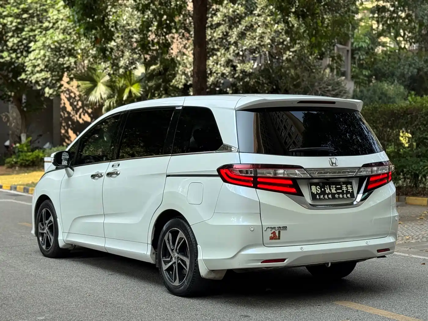 HONDA ODYSSEY