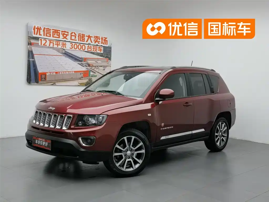 Jeep Compass (Import), 2014 год