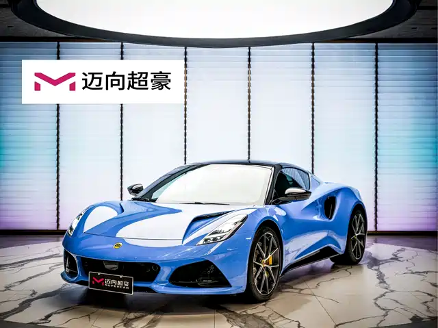 lotus-sports-car emira