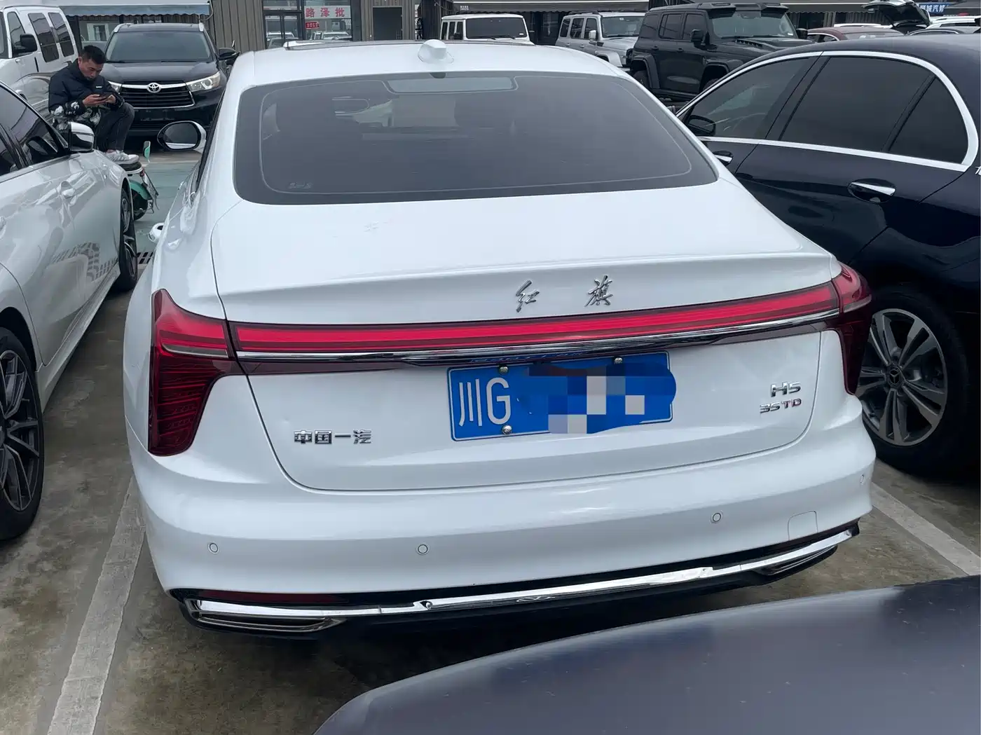 Hongqi HONGQI H5