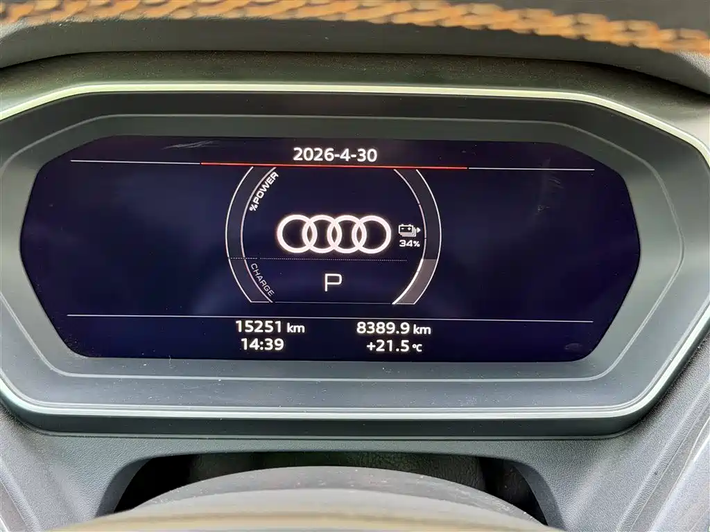 Audi Q4 e-tron 2024 40 e-tron Creation Edition фото 17