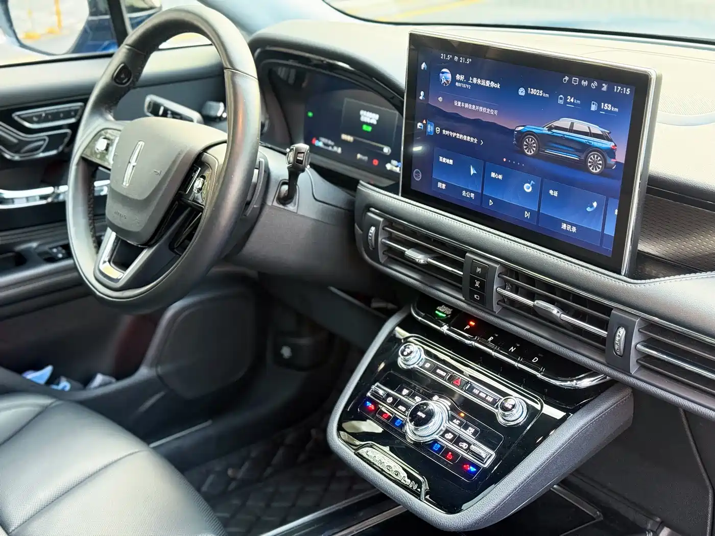 LINCOLN ADVENTURER NEW ENERGY