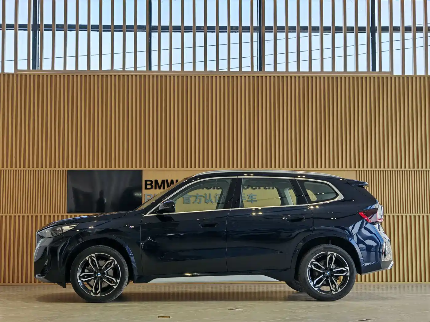 BMW X1 2023 sDrive25Li M Sport Package фото 3
