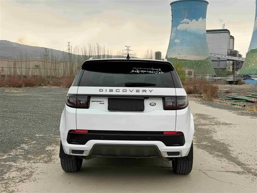 Land Rover Discovery Sport 2022 Model 249PS R-Dynamic SE Performance Tech Edition 5-Seater фото 5
