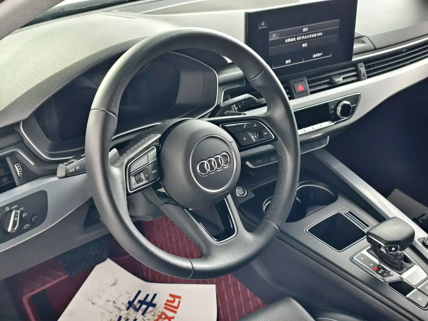 Audi A4L 2024 40 TFSI Fashion Dynamic фото 8