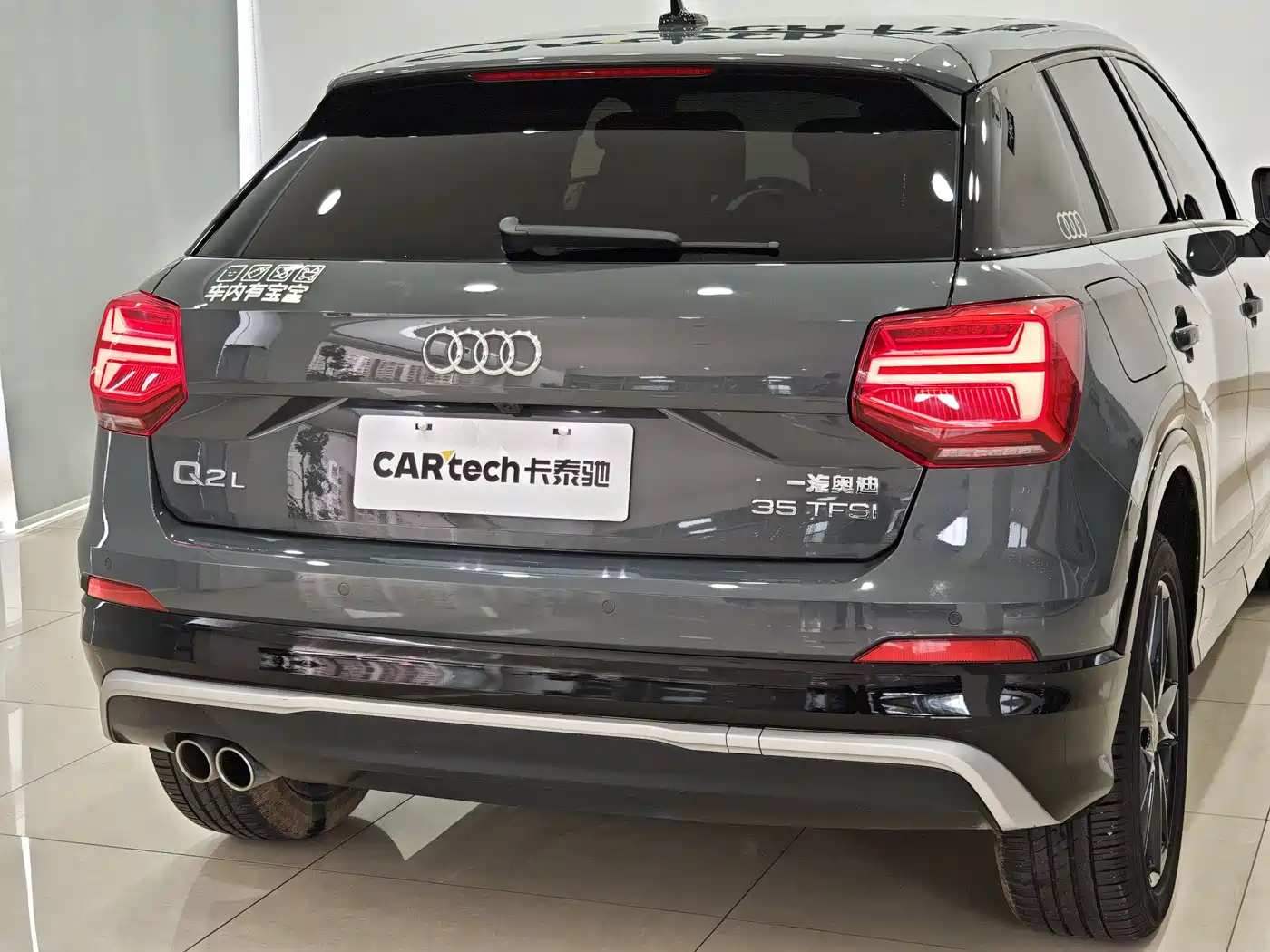 Audi Q2L 2021 35 TFSI Progressive Dynamic фото 18