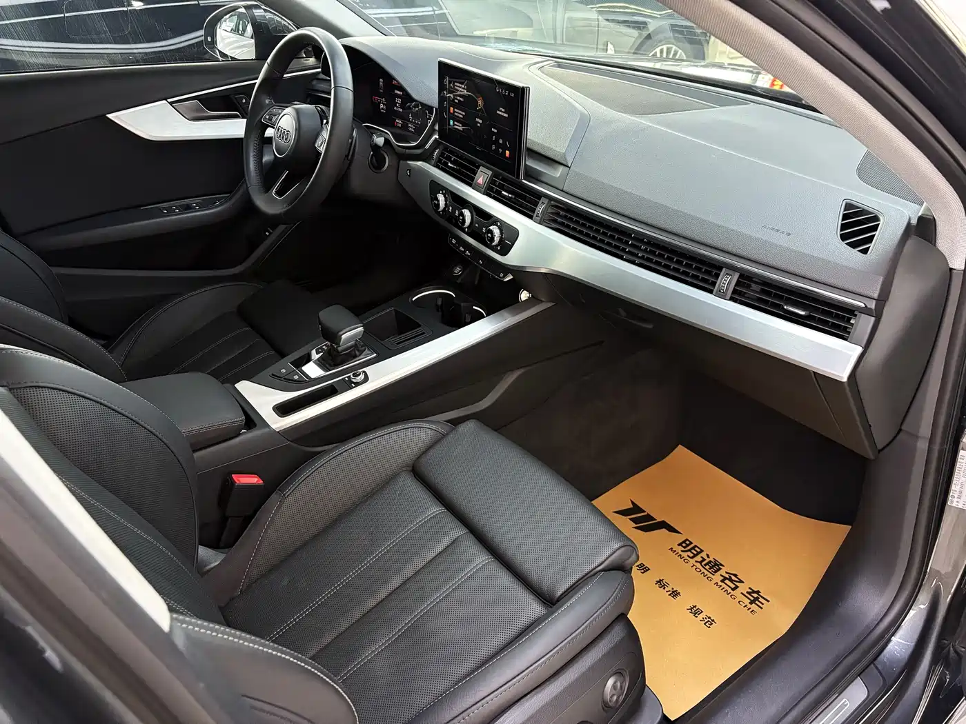 Audi A4L 2020 40 TFSI Fashion Dynamic Edition фото 9
