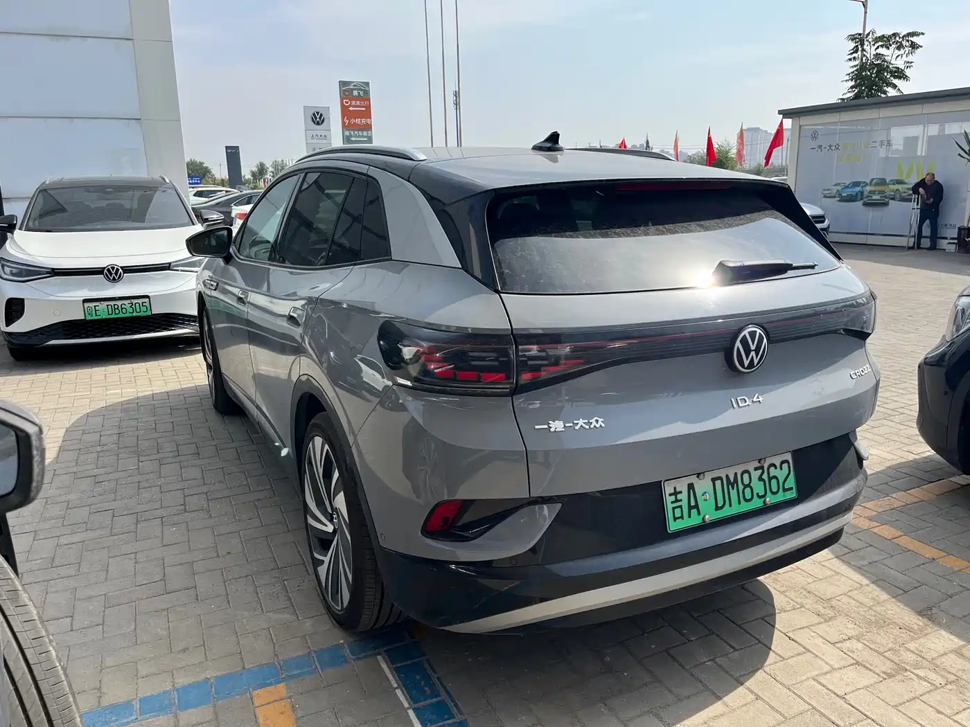 VOLKSWAGEN ID.4 CROZZ