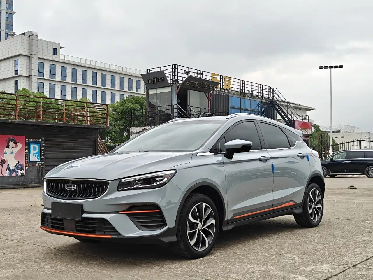Geely Emgrand S 2022 1.4T CVT Crossover Player