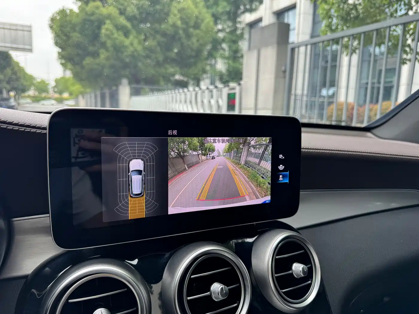 Mercedes-Benz GLC 2020 GLC 260 L 4MATIC Dynamic фото 19