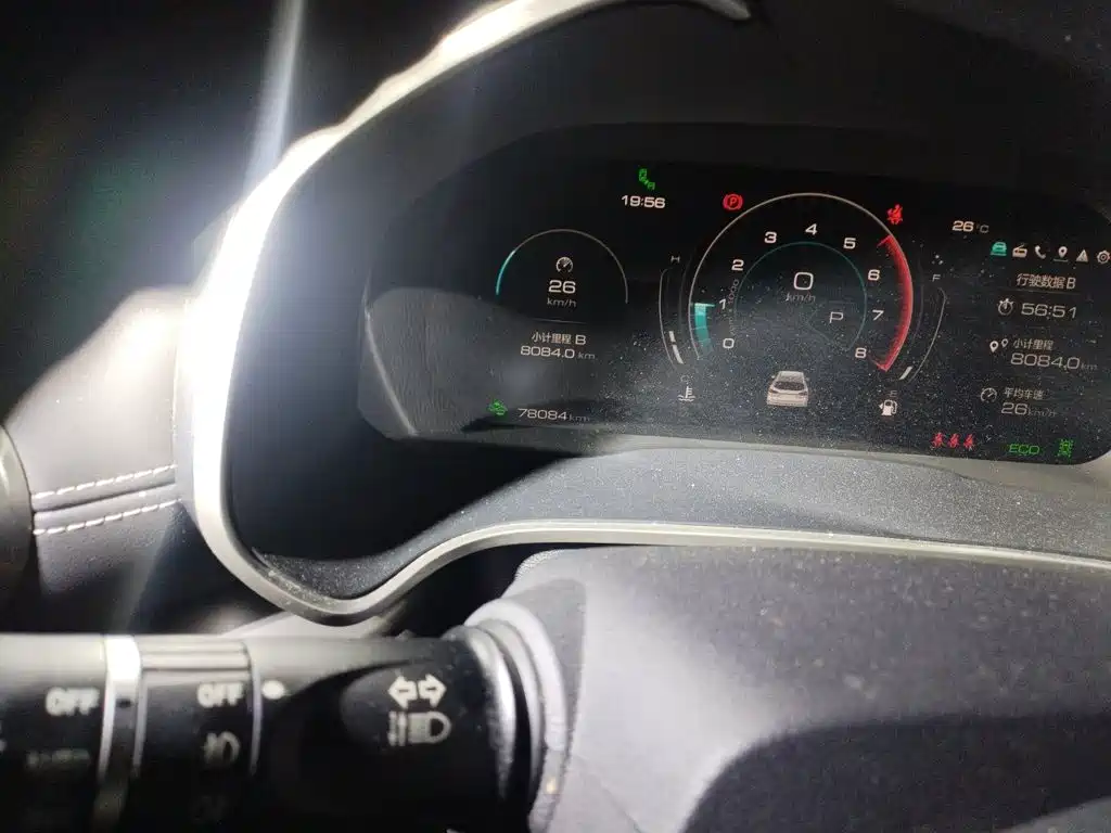 WEY VV6 2021 2021 2.0T 2WD Smart Enjoyment+