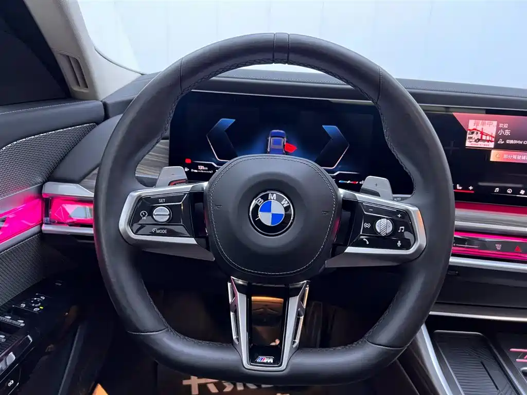 BMW 7 Series 2023 Model 735Li M Sport Package фото 24