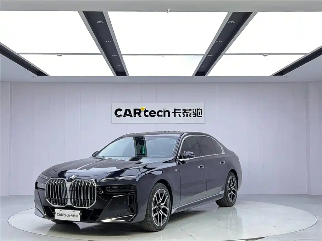 BMW 7 Series 2023 Model 735Li M Sport Package