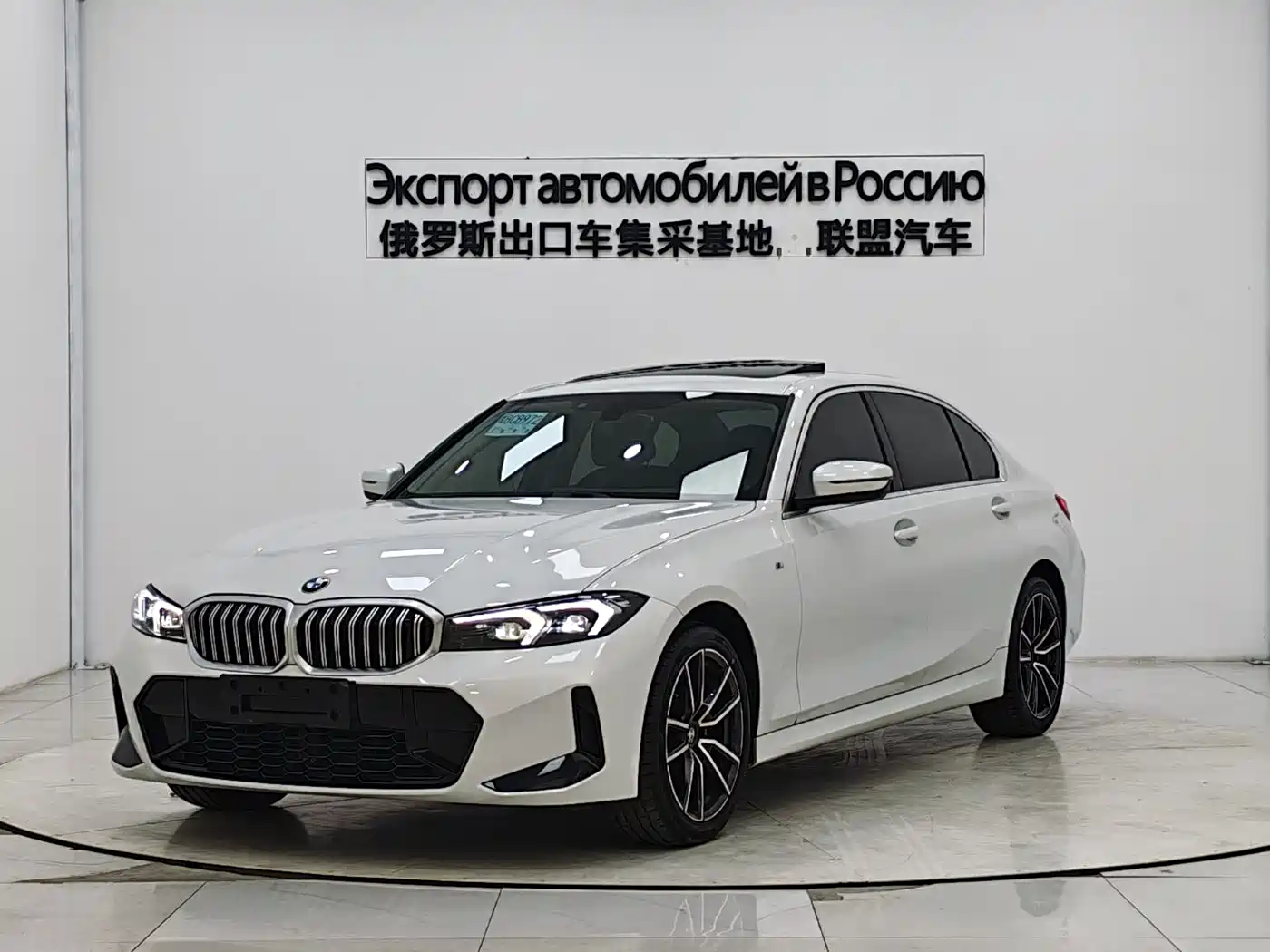 BMW 3 Series 2023 320Li M Sport Package