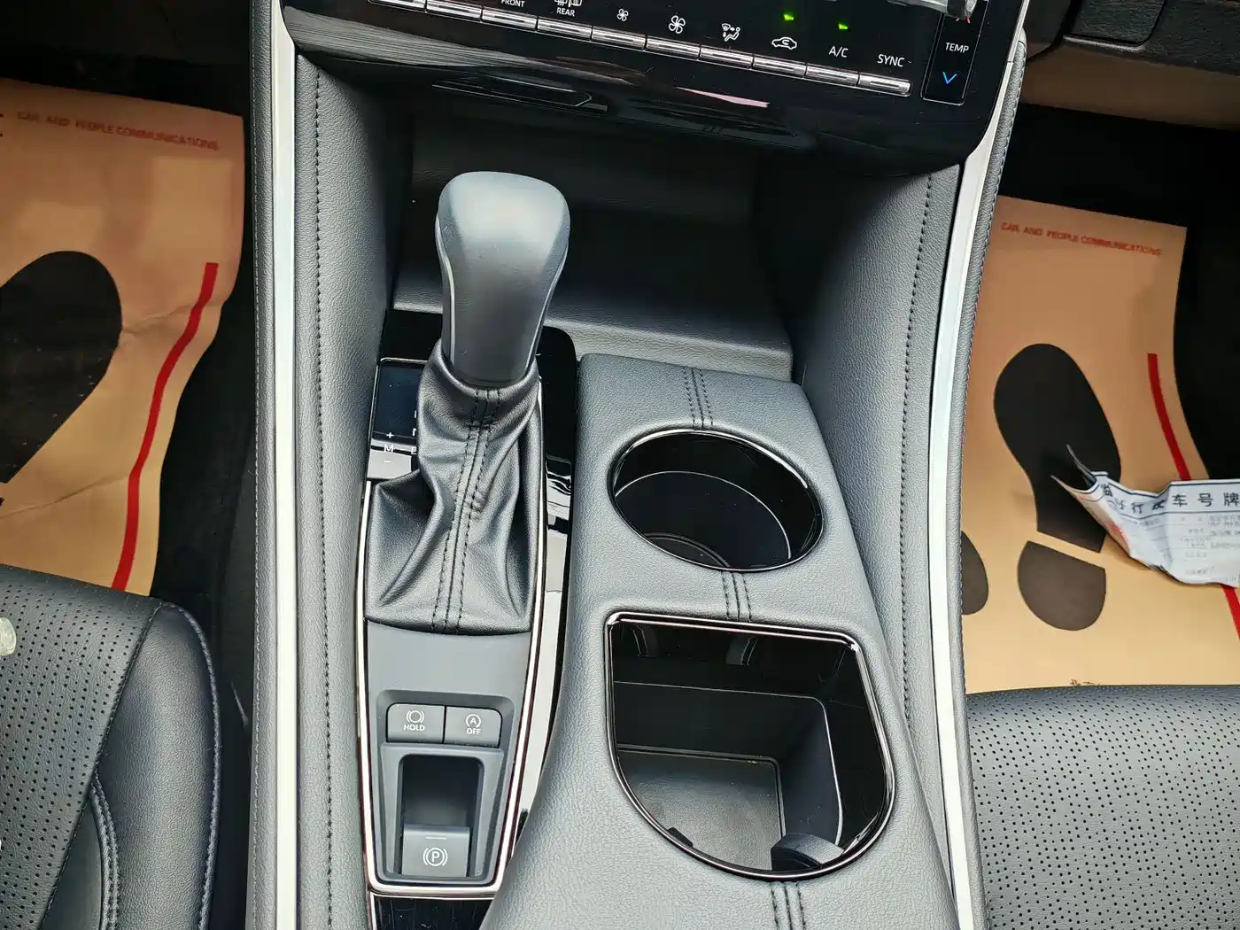 Toyota Avalon 2023 2.0L Luxury Edition фото 19