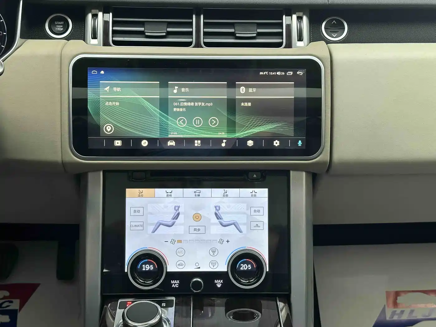 Land Rover Range Rover 2014 3.0 SC V6 Vogue SE Genesis Extended Edition фото 14