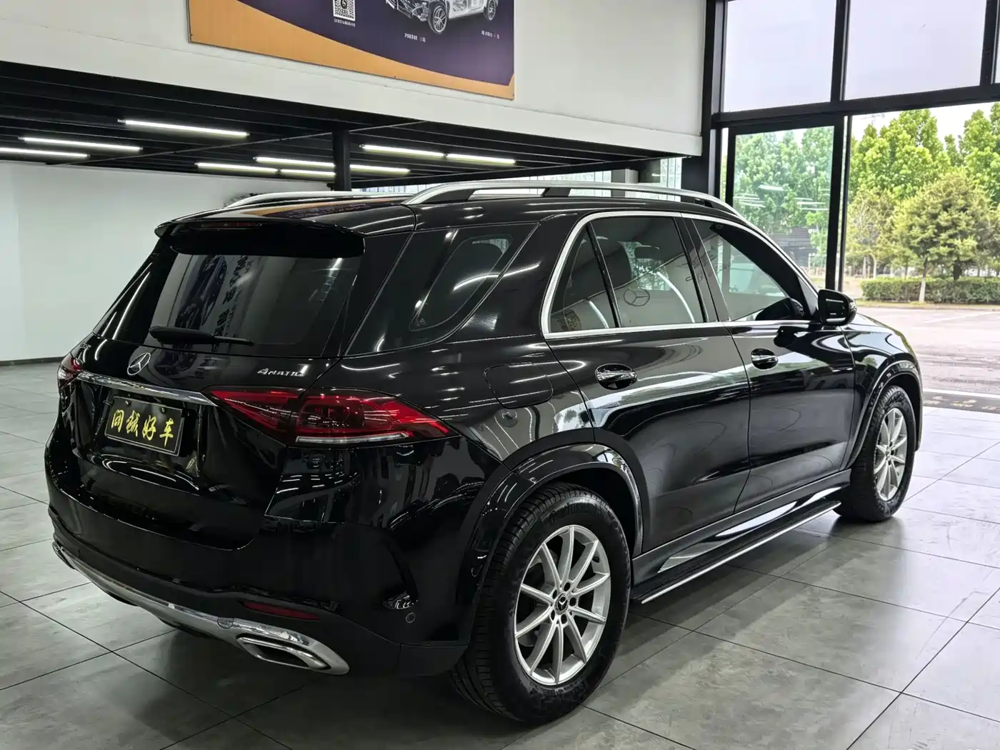 MERCEDES-BENZ GLE
