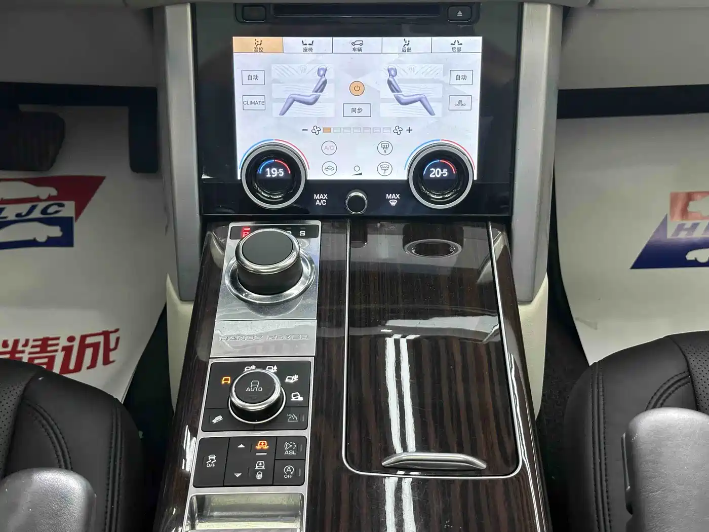 Land Rover Range Rover 2014 3.0 SC V6 Vogue SE Genesis Extended Edition фото 15