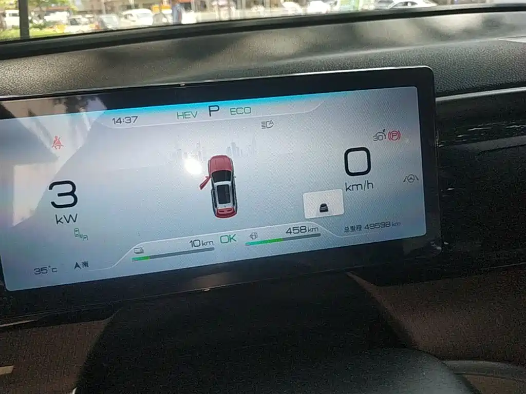 BYD Song Pro New Energy 2023 Champion Edition DM-i 110KM Excellence фото 12