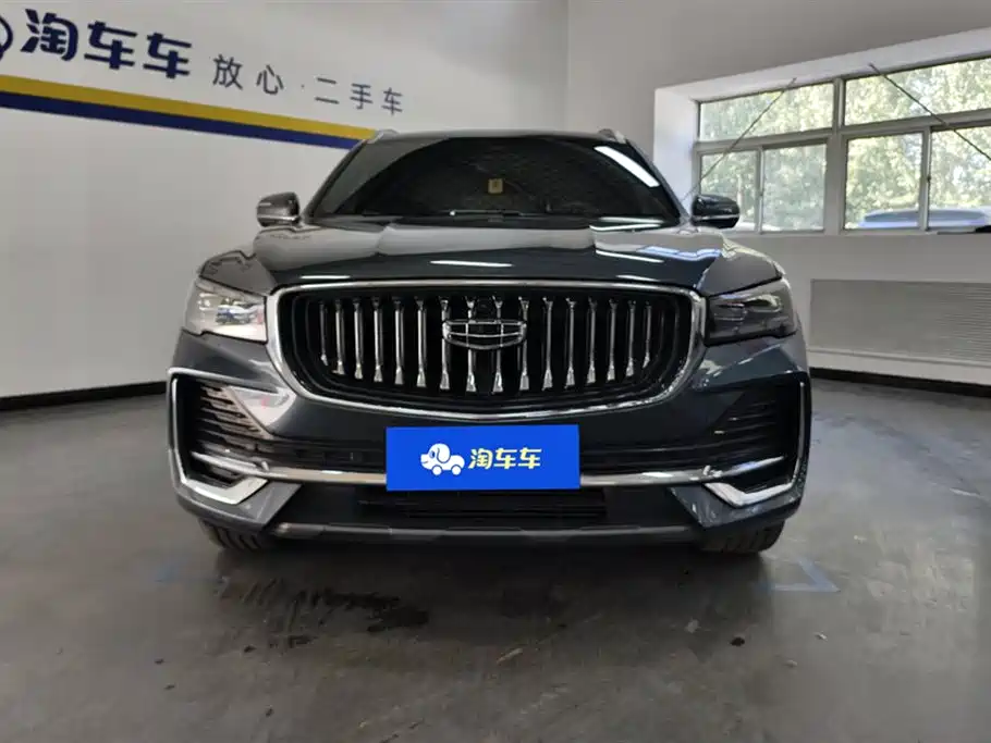 GEELY AUTOMOBILE XINGYUE L