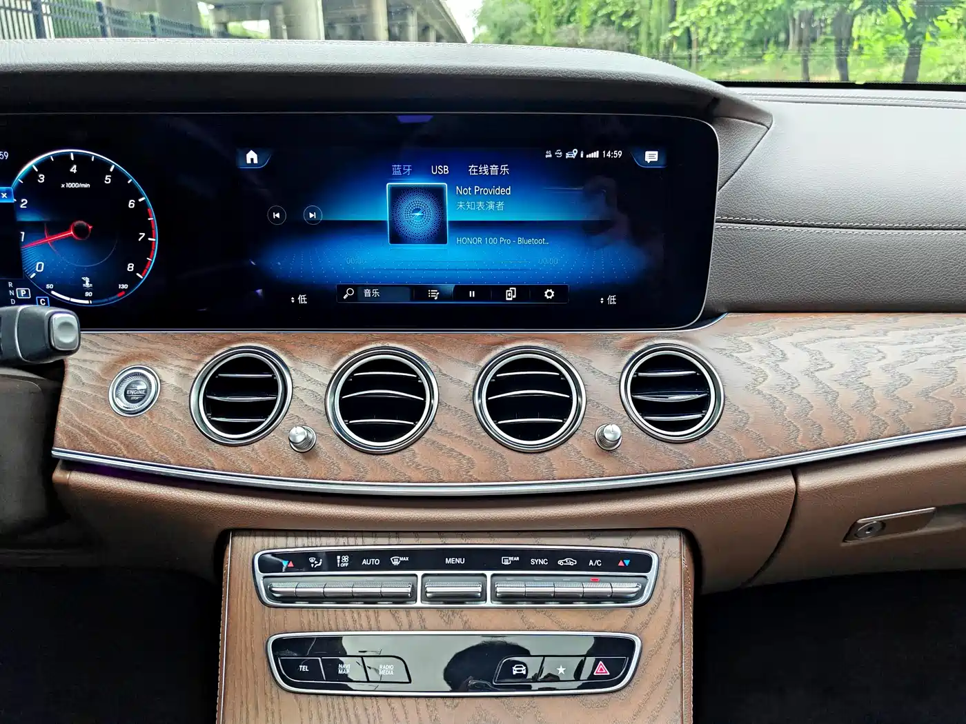Mercedes-Benz E-Class 2021 Facelift E 300 L Fashion фото 10