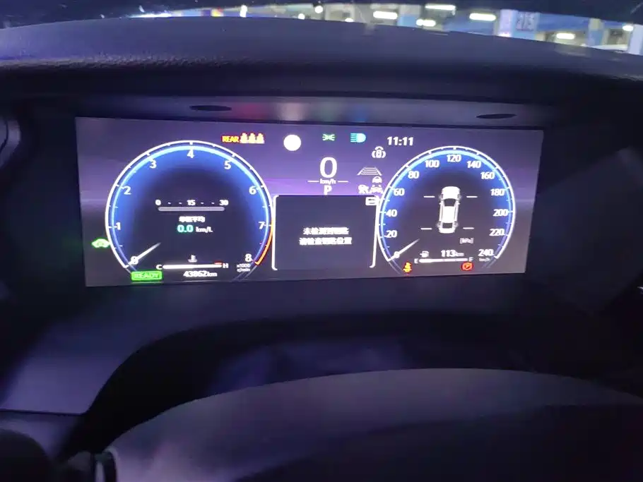 Toyota Camry 2024 Model Dual Hybrid 2.0HXS Sport Plus Edition фото 14