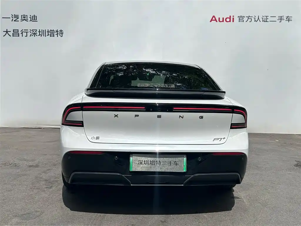 XPeng P7+ 2024 Long Range Max фото 6