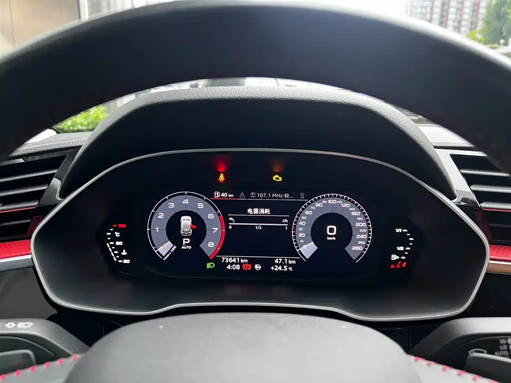 Audi Q3 2021 40 TFSI Fashion Sport фото 12