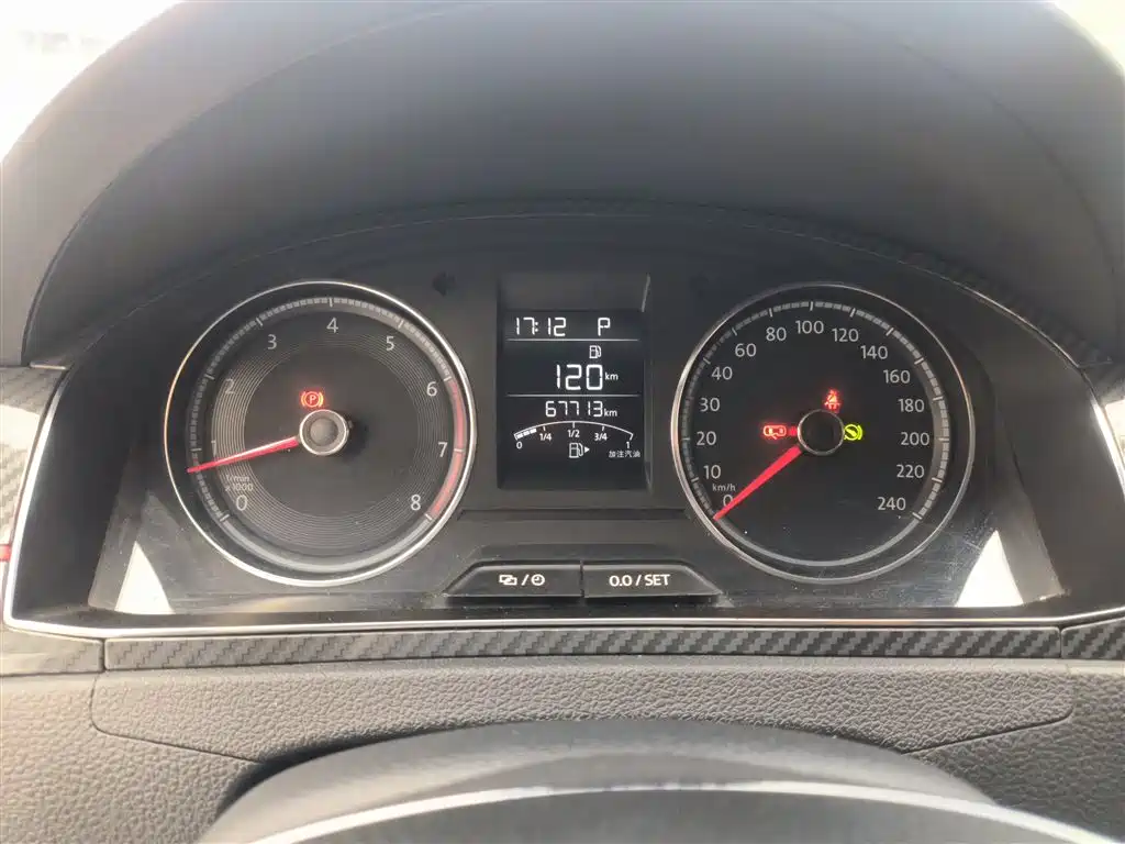 Volkswagen Santana 2017 Gran Santana 1.6L Auto Comfort фото 12