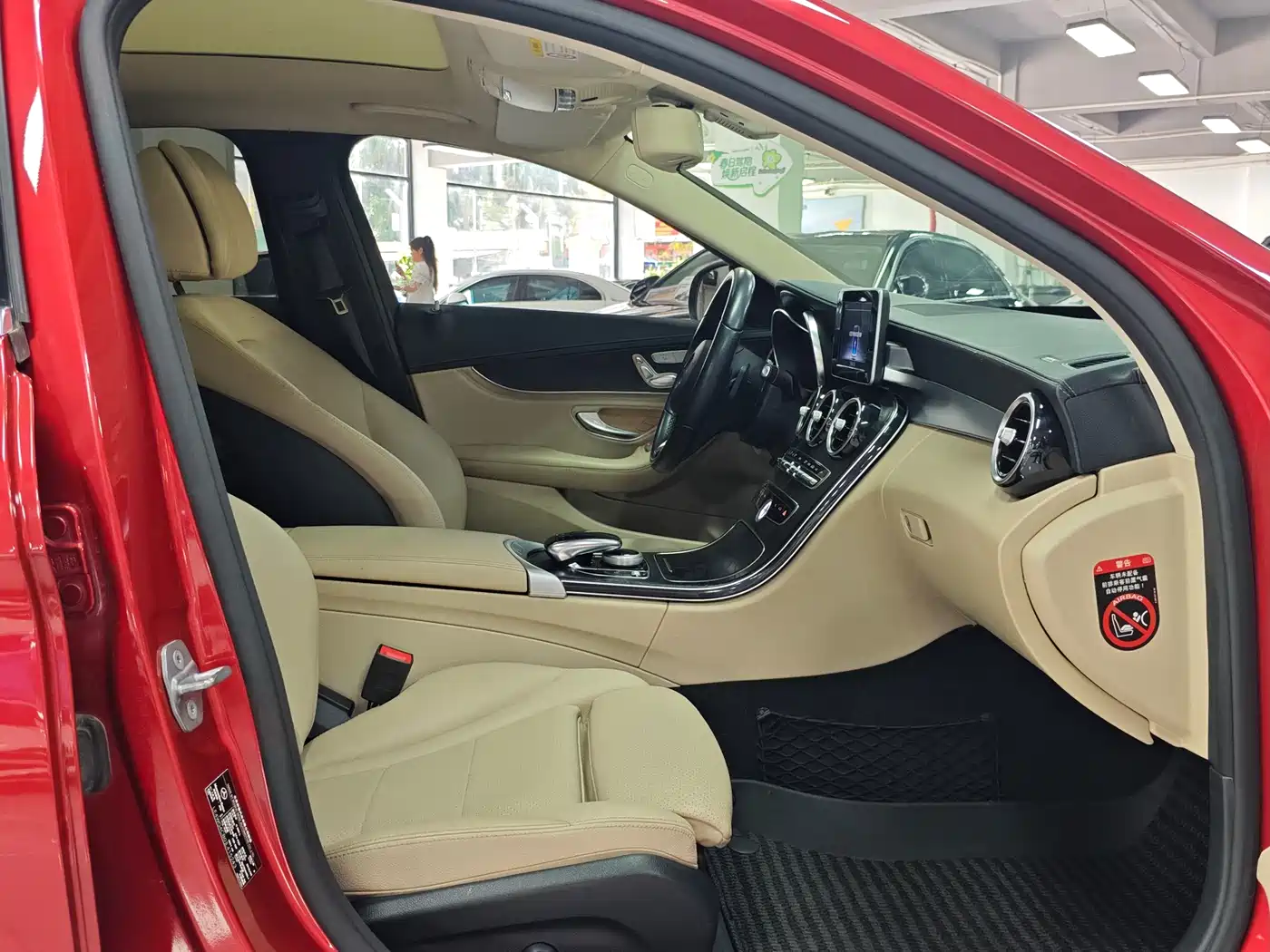 Mercedes-Benz C-Class 2018 C 200 L Sport Achievement Special Edition фото 10