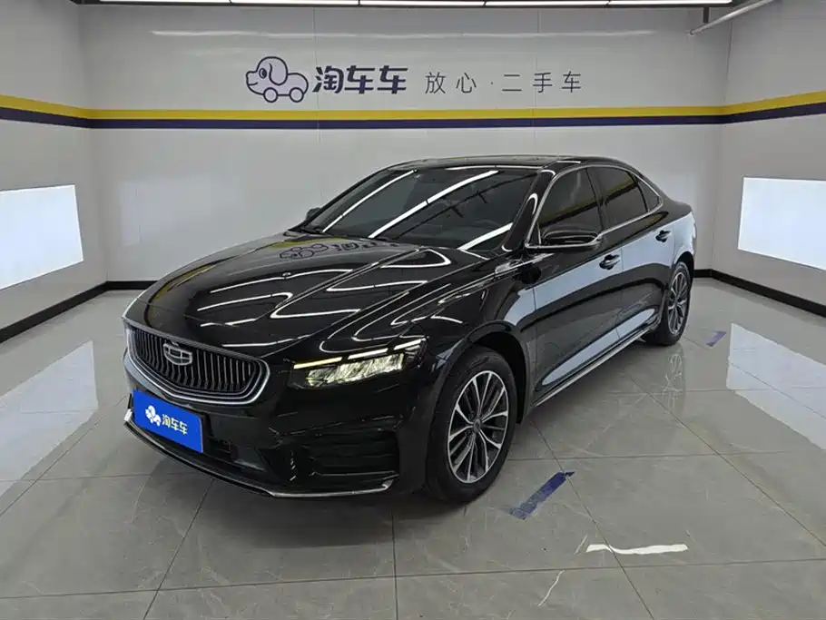 Geely Xing Rui 2021 2.0TD Luxury