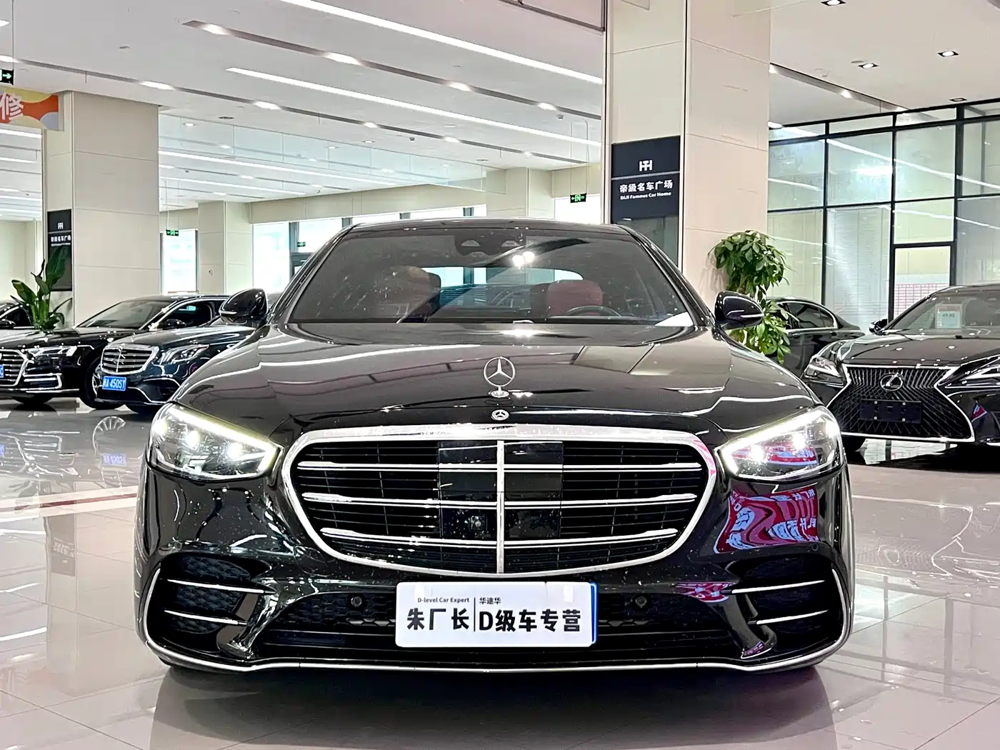 Mercedes-Benz S-Class 2021 S 450 L 4MATIC фото 2