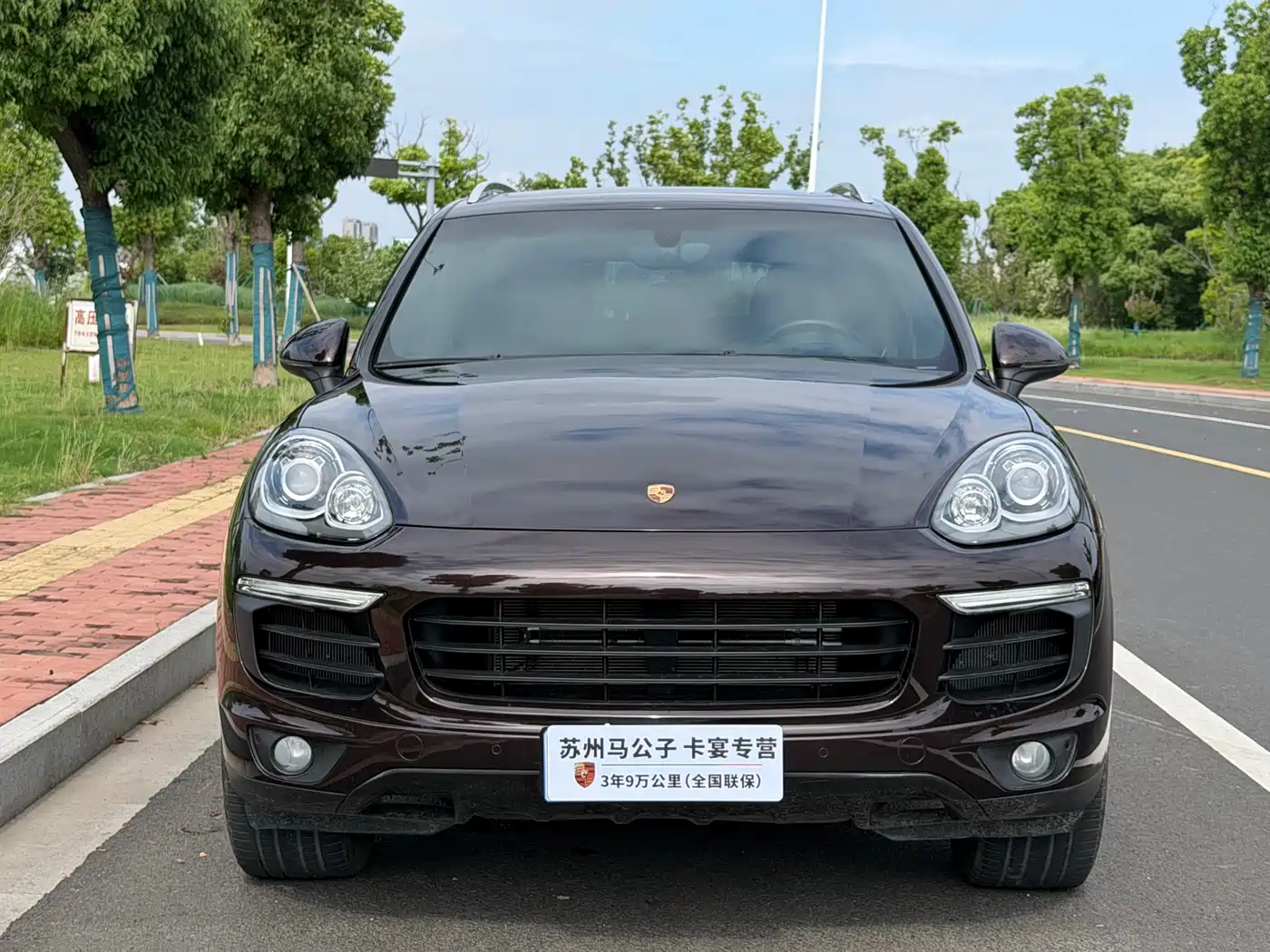 Porsche Cayenne 2016 Cayenne 3.0T фото 2