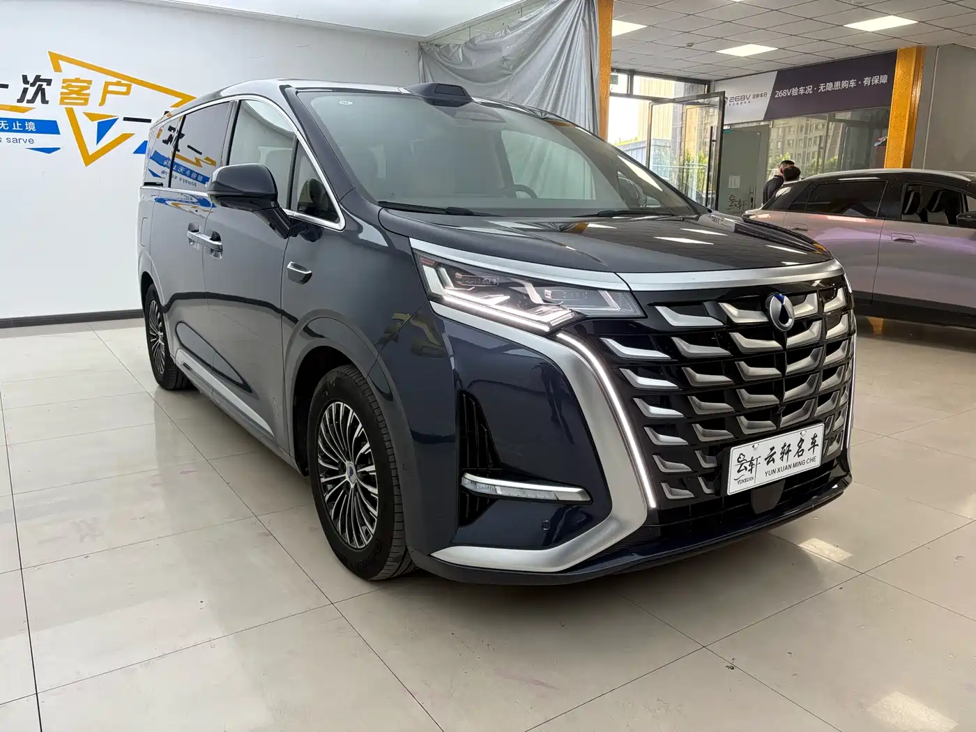 Denza D9 2025 2025 DM-i Smart Drive Edition 1020 AWD Prestige