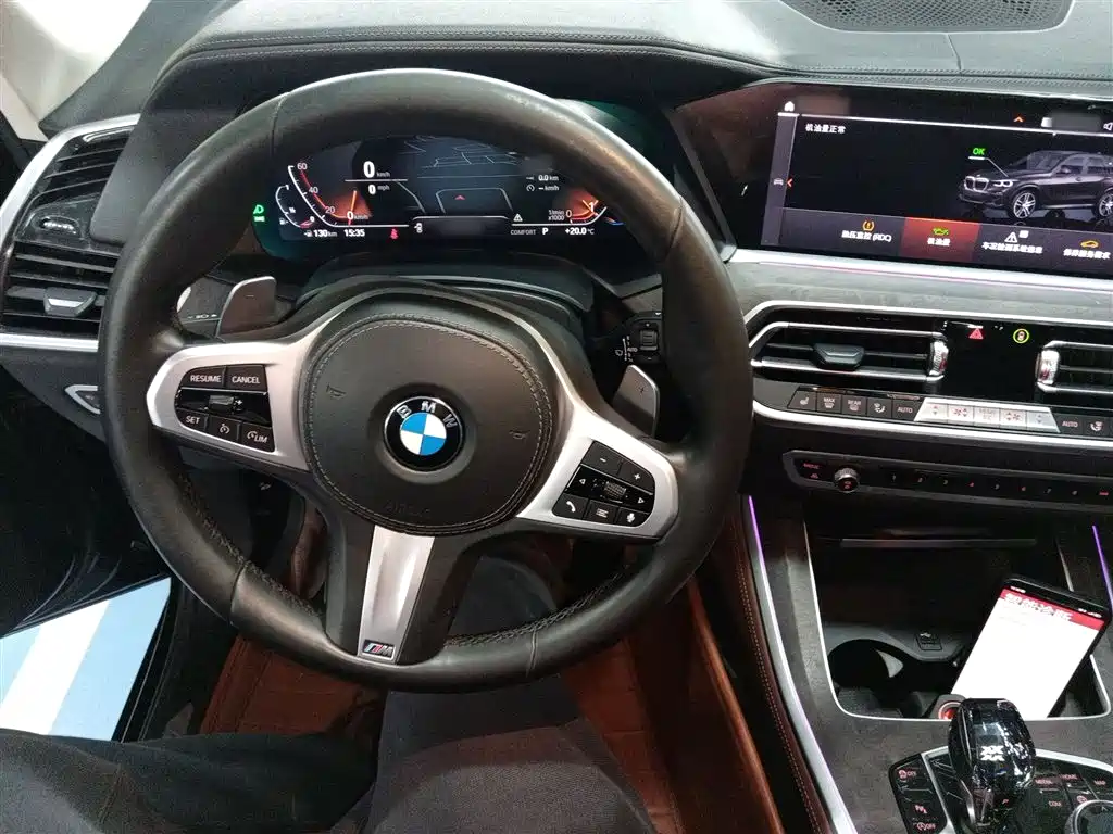 BMW X5 (IMPORTED)