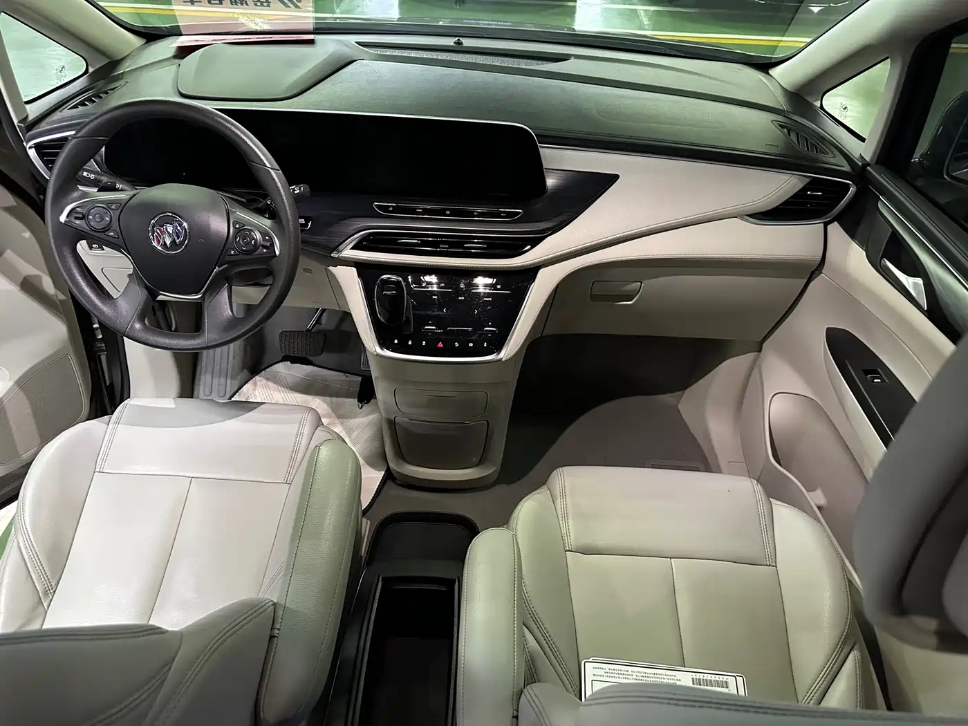 BUICK GL8