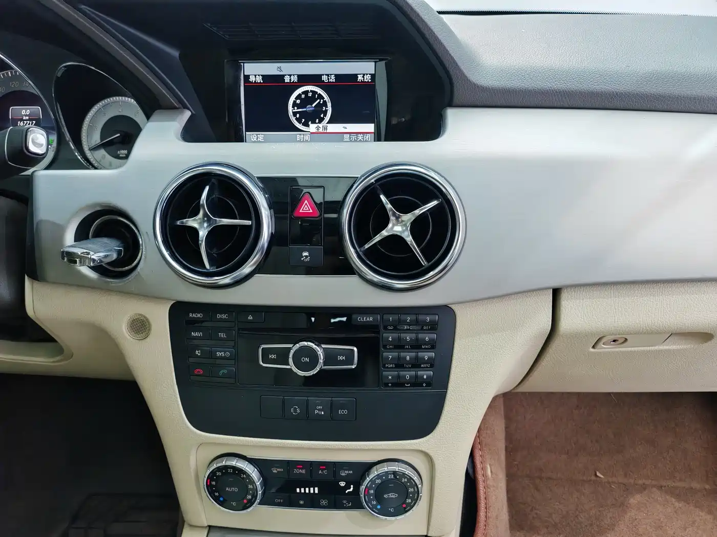 Mercedes-Benz GLK-Class 2014 GLK 260 4MATIC Dynamic фото 16