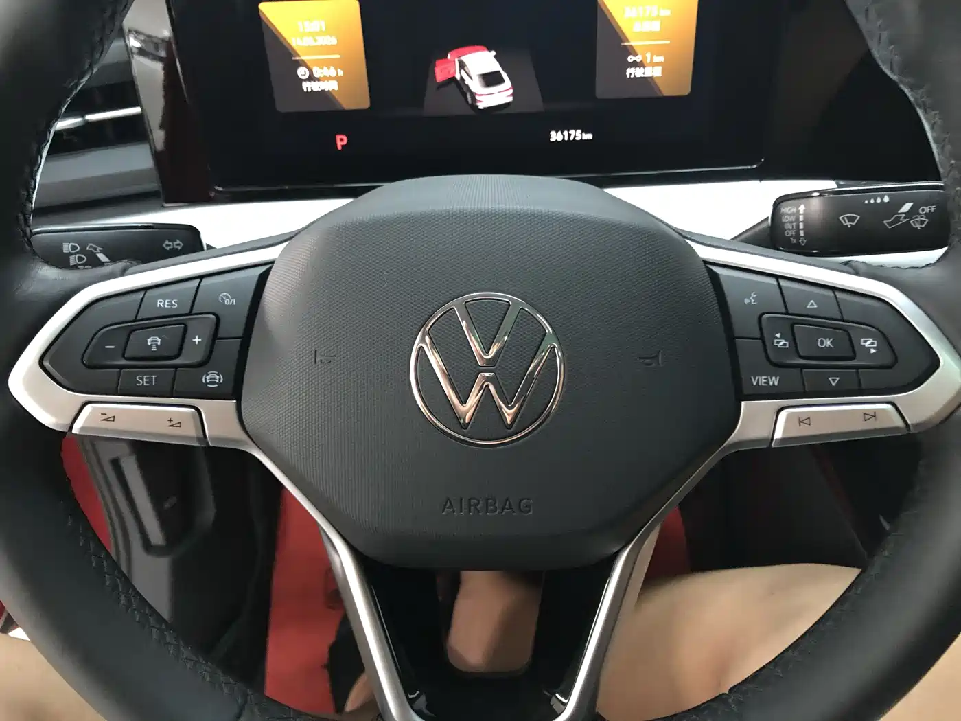 VOLKSWAGEN LINGDU