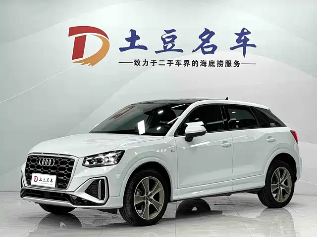 Audi Q2L 35 TFSI, Стиль Драйв