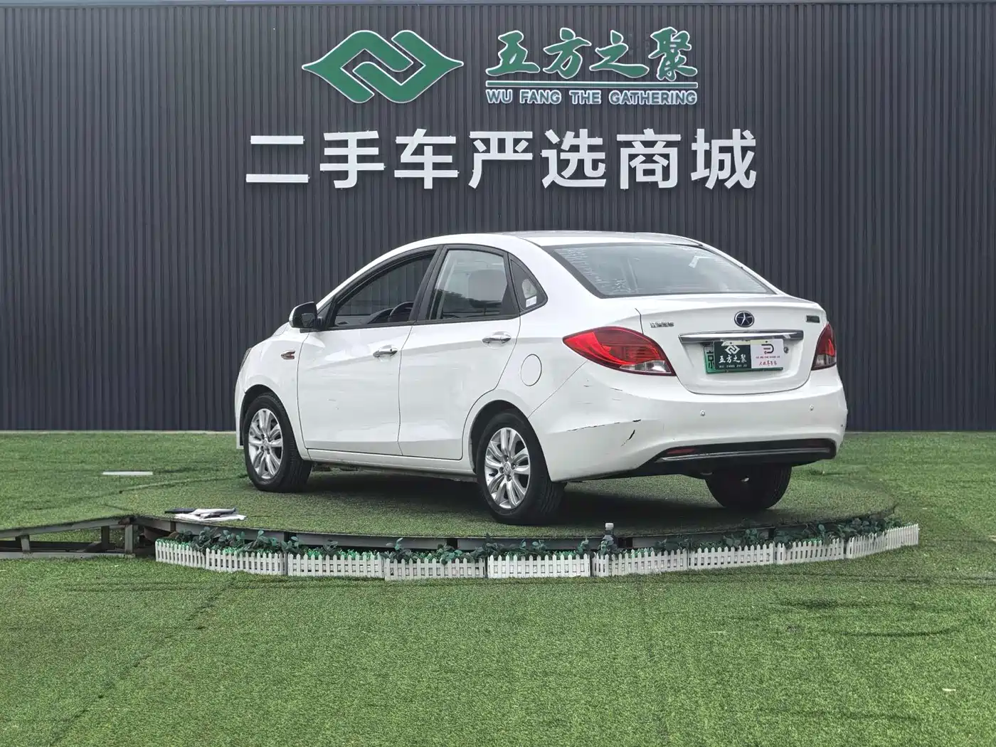 JAC Motors JAC iEV 2015 2015 iEV5