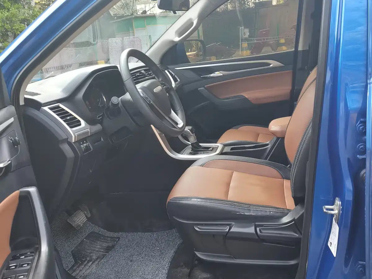 SAIC MAXUS CHASE T70