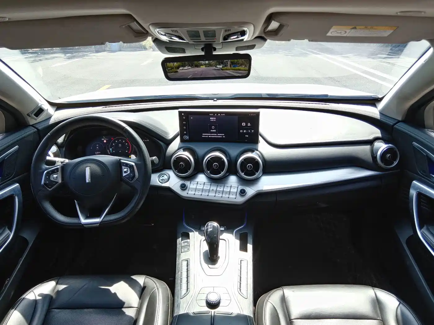WEY VV7 2020 2020 Model 2.0T Flagship