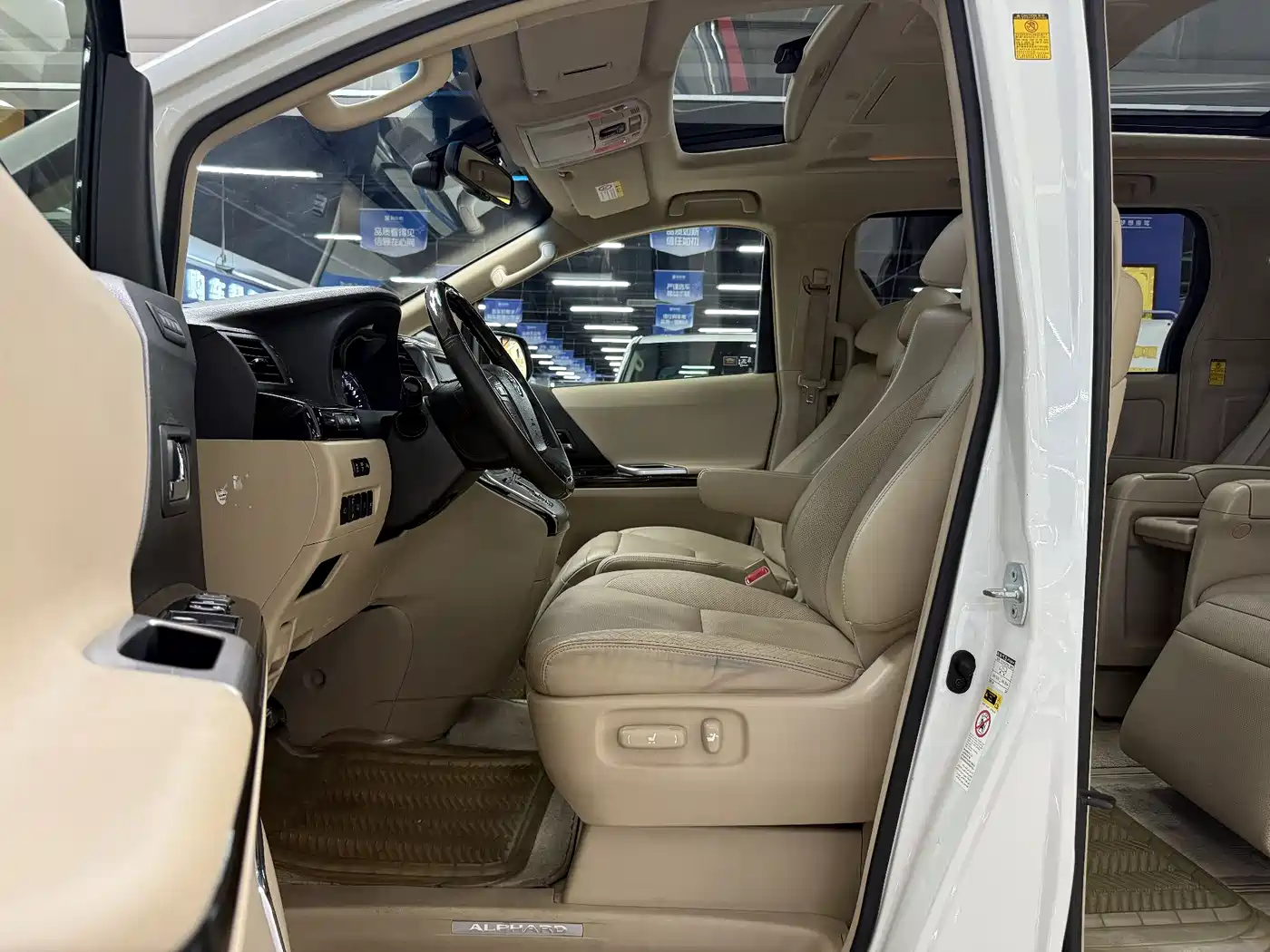 Toyota Alphard 2012 3.5L Luxury Edition фото 7
