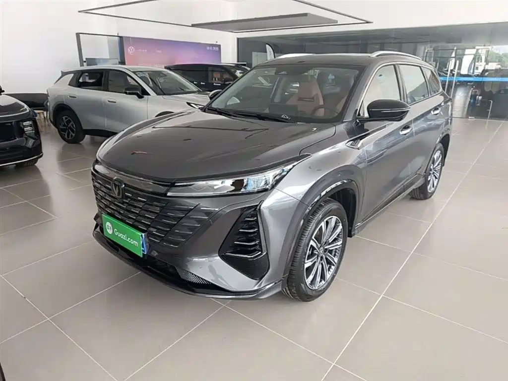 Changan CS75 PLUS 2026 Model 1.5T New Blue Whale Smart Navigation Edition