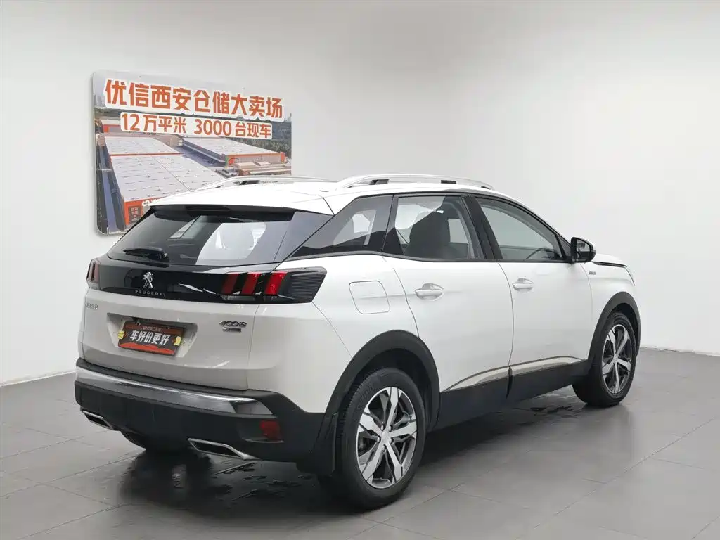 Peugeot 4008 2018 350THP Elite фото 2