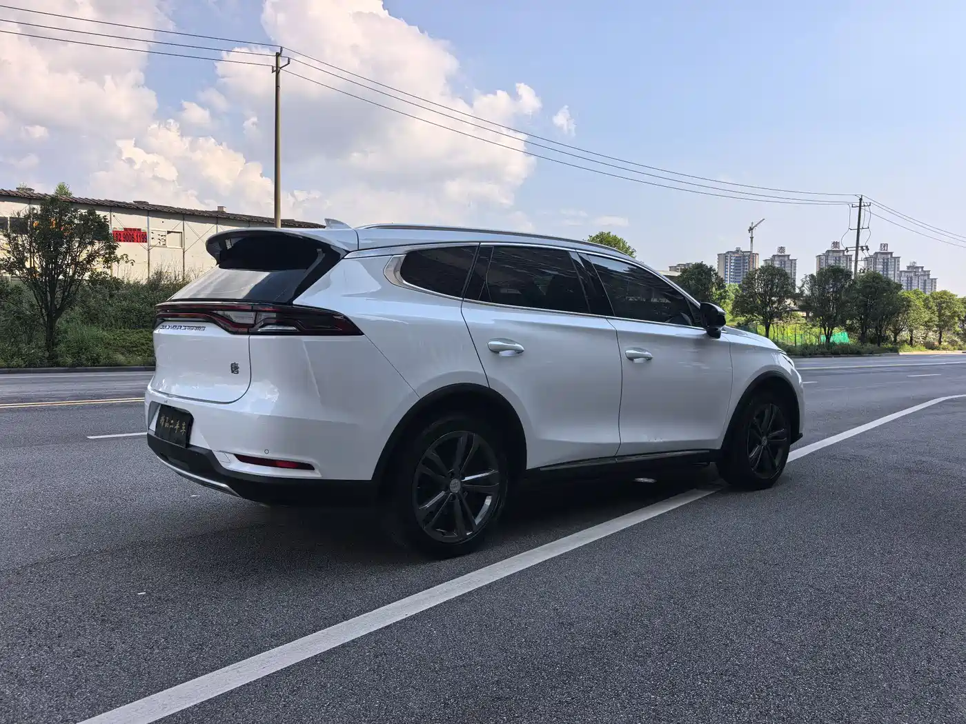 BYD TANG