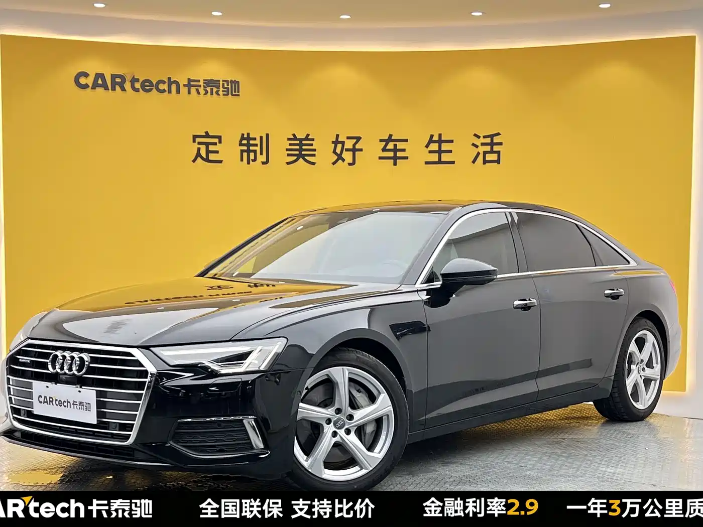 Audi A6L 2019 55 TFSI quattro Premium Elegance