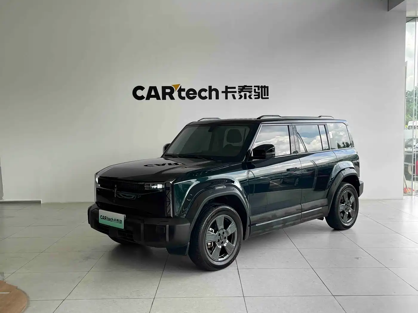 iCAR 03 2024 501km 2WD Long Range