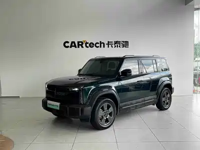 iCAR 03